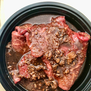 Doenjang Marinated Steak