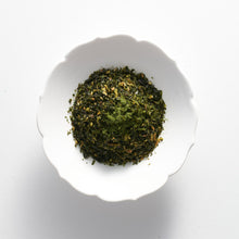 Gamtae Seaweed & Seafood Flakes white bowl