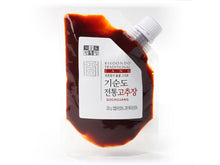 Gochujang white background 4x3