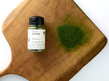 Fine Gamtae Seaweed Powder