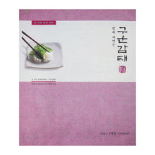 Badasoop Seasoned Roasted Gamtae Seaweed - Gotham Grove