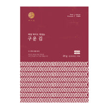 Badasoop Seasoned Roasted Laver Seaweed - Gotham Grove