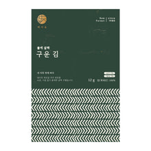 Badasoop Unseasoned Roasted Laver Seaweed - Gotham Grove