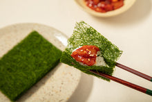 Badasoop Seasoned Roasted Gamtae Seaweed - Gotham Grove