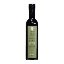 Artisan Fermentary 'Ganjang' Soy Sauce (Aged 5 Years) - Gotham Grove