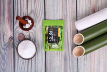 Kisoondo Roasted Bamboo Salt - Gotham Grove