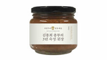 doenjang fermented soybean paste white background 16x9