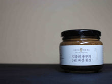 doenjang indoor grey background 4x3