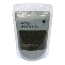 Gamtae Seaweed & Seafood Flakes