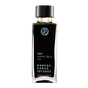 Hanega 'Ganso' Seasoned Soy Sauce - Gotham Grove