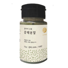 badasoop gamtae seaweed powder - gotham grove