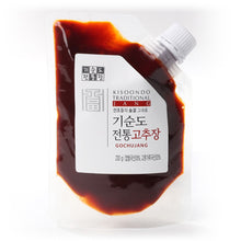 Kisoondo Gochujang - Gotham Grove
