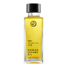 Hanega Pantry Essentials Mini Gift Set - Gotham Grove