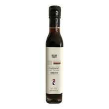 Kisoondo 'Ganjang' Soy Sauce (Aged between 1~4 Years) 250ml - Gotham Grove