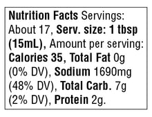 Kisoondo 'Jinjang' Soy Sauce (Aged at least 5 Years) - Gotham Grove