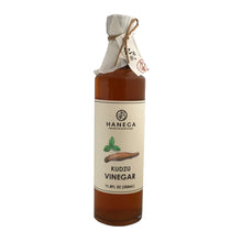 Hanega Kudzu Vinegar (Aged 3 Years) - Gotham Grove