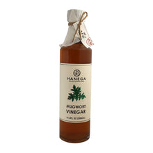 Hanega Mugwort Vinegar (Aged 3 Years) - Gotham Grove