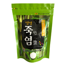 Kisoondo Roasted Bamboo Salt - Gotham Grove