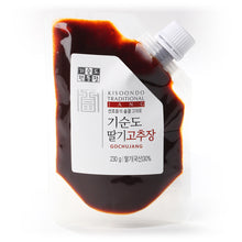 Strawberry Gochujang white background 1x1