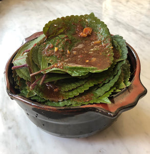 korean recipe steamed perilla leaf infrared-roasted sesame ganjang korean soy sauce