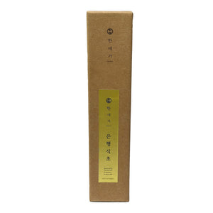 Hanega Ginkgo Vinegar (Aged 7 Years) Box - Gotham Grove