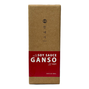 Hanega Ganso Seasoned Soy Sauce - Hot - Box - Gotham Grove