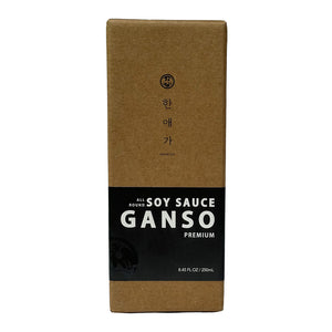 Hanega Ganso Seasoned Soy Sauce - Premium - Box - Gotham Grove