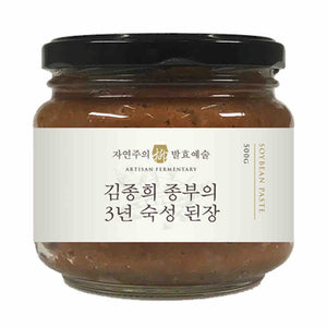 doenjang fermented soybean paste white background 1x1