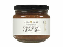 doenjang fermented soybean paste white background 4x3