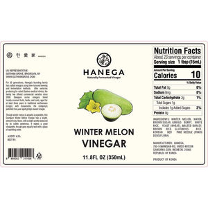 Hanega Winter Melon Vinegar (Aged 3 Years) - Gotham Grove